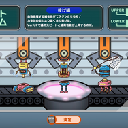 皆さん！食って出して寝てください！ Graphブースにプレイアブル出展の囚人動物vs管理ロボの“排泄型脱出アクションパーティーゲーム”『プリッとプリズナー』プレイレポ【TGS2025】