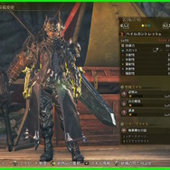 『モンハンワイルズ』×『FFXIV』コラボでは「人型オメガ装備」も登場！さらに「暗黒騎士装備」の性能が初公開【TGS2025】