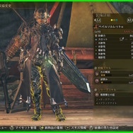 『モンハンワイルズ』×『FFXIV』コラボでは「人型オメガ装備」も登場！さらに「暗黒騎士装備」の性能が初公開【TGS2025】