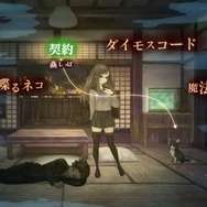 ゲオセールで買える「Nintendo Switch 2 Edition」対応ソフトを現地調査！『十三機兵防衛圏』『Fate/Samurai Remnant』3,278円などのお得価格も要チェック