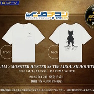 実装されるオリジナル武器・チャームはこの2つ！『モンハンワイルズ』デザインコンテストの最優秀作品発表【TGS2025】