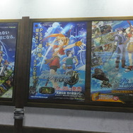 『空の軌跡』登場キャラ“50人超え”の身長差イラストが圧巻！国内メディアも“ほぼ初見”の超貴重アイテムもブースに展示【TGS2025】