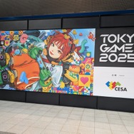 『CODE VEIN II』ブースレポ！コスプレイヤーに巨大スクリーンでのトレイラー鑑賞も【TGS2025】