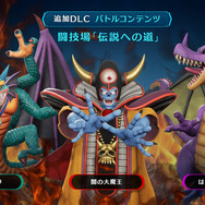 『ドラクエ7 Reimagined』ではクレージュ、リートルード、プロビナ編カット、カジノや移民の町も削除…一方で新規エピソードや闘技場が追加【TGS2025】