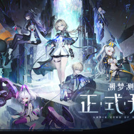 『ドルフロ』新作『Fire Control』が日本＆中国以外の国々で事前予約開始！―次なるヒット作を探せ！日本未上陸の注目ゲーム3選【2025年9月28日】