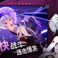 『ドルフロ』新作『Fire Control』が日本＆中国以外の国々で事前予約開始！―次なるヒット作を探せ！日本未上陸の注目ゲーム3選【2025年9月28日】