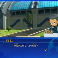 待望の新作『イナズマイレブン 英雄たちのヴィクトリーロード』は“あの頃の心”を呼び覚ましてくれる！？奥深く進化した超次元サッカーを体験【TGS2025】