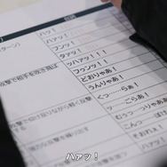 『龍が如く 極3 / 3外伝 Dark Ties』に和田アキ子さんが出演決定！一緒にプレイスポットで遊べるほか、レディースチームに参加してバトルも【TGS2025】