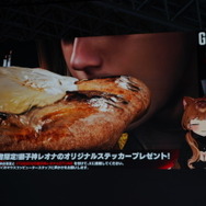 幕張メッセで繰り広げられた“G TUNE ×獅子神レオナ”『モンハンワイルズ』生実況！ゲーミングPCが当たるSNSキャンペーンも見逃せない【TGS2025】