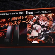幕張メッセで繰り広げられた“G TUNE ×獅子神レオナ”『モンハンワイルズ』生実況！ゲーミングPCが当たるSNSキャンペーンも見逃せない【TGS2025】