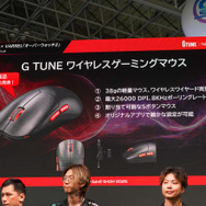 G TUNEブース『オーバーウォッチ2』エキシビションマッチで魅せた“VARRELの強さ”！お得なゲーミングPCセールも要チェック【TGS2025】