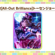 『ウマ娘』新育成は「ヒシアケボノ」「マーベラスサンデー」の衣装違い！5人のウマ娘が“サーカス衣装”でハロウィンを盛り上げる