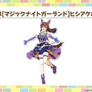 『ウマ娘』新育成シナリオ「ごくらく♪ゆこま温泉郷」10月下旬開幕！入浴するトウカイテイオーたち5人や新ウマ娘の姿も【生放送まとめ】