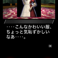 歪みの国のアリス