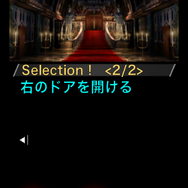 歪みの国のアリス