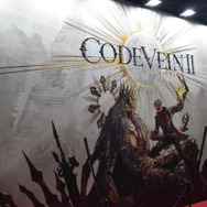 “待望の新作”がぎっしり詰まったバンダイナムコエンターテインメントブース！『ワンス・アポン・ア・塊魂』『コードヴェイン2』…話題の4作品がズラリ【TGS2025】