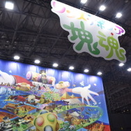 “待望の新作”がぎっしり詰まったバンダイナムコエンターテインメントブース！『ワンス・アポン・ア・塊魂』『コードヴェイン2』…話題の4作品がズラリ【TGS2025】