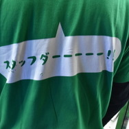 “待望の新作”がぎっしり詰まったバンダイナムコエンターテインメントブース！『ワンス・アポン・ア・塊魂』『コードヴェイン2』…話題の4作品がズラリ【TGS2025】