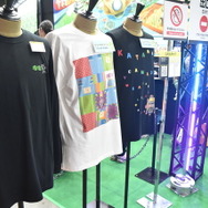 “待望の新作”がぎっしり詰まったバンダイナムコエンターテインメントブース！『ワンス・アポン・ア・塊魂』『コードヴェイン2』…話題の4作品がズラリ【TGS2025】