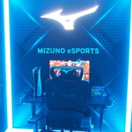 あのみんな知ってるロゴマークがTGSでも―「ミズノ」出展、その狙いは【TGS2025】