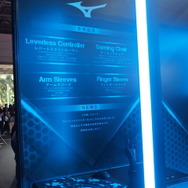 あのみんな知ってるロゴマークがTGSでも―「ミズノ」出展、その狙いは【TGS2025】