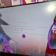 「魔女ガミくじ」や複数の試遊タイトルでお出迎え！戦闘が快感な新作ACT『魔女ガミ』をインティ・クリエイツブースで体験しよう【TGS2025】