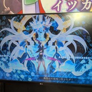 「魔女ガミくじ」や複数の試遊タイトルでお出迎え！戦闘が快感な新作ACT『魔女ガミ』をインティ・クリエイツブースで体験しよう【TGS2025】