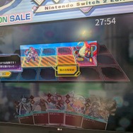 「魔女ガミくじ」や複数の試遊タイトルでお出迎え！戦闘が快感な新作ACT『魔女ガミ』をインティ・クリエイツブースで体験しよう【TGS2025】