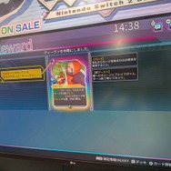 「魔女ガミくじ」や複数の試遊タイトルでお出迎え！戦闘が快感な新作ACT『魔女ガミ』をインティ・クリエイツブースで体験しよう【TGS2025】