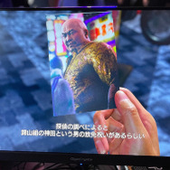 『龍が如く 極3 / 3外伝 Dark Ties』中村獅童が演じる「峯義孝」の「ばかみたい」が早速聞けた！スタイリッシュバトルも楽しめる試遊レポ【TGS2025】