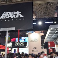 『無限大ANANTA』は自由度たっぷり！クライム系の行動から職質、不当逮捕まで出来ちゃうぶっ飛びすぎなオープンワールドだった【TGS2025】