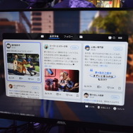 『無限大ANANTA』は自由度たっぷり！クライム系の行動から職質、不当逮捕まで出来ちゃうぶっ飛びすぎなオープンワールドだった【TGS2025】