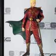 ※画像は公式Xより引用。