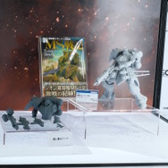 ※画像は公式Xより引用。