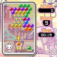 パズルボブル Disney Edition