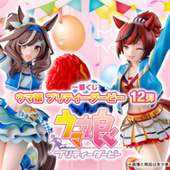 『ウマ娘』新作一番くじの全ラインナップ公開！ナイスネイチャら10人を“チアガール＆応援団衣装”で描き下ろし―オリジナルポーズのフィギュアも可愛い
