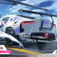 本当に“レースクイーン衣装”で済むんですか！？『アズレン』より「ストラスブール」が着せ替え「謡精舞うサーキット」の姿で立体化―圧倒的肌面積