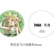 スラリとした太ももが目を惹く…！『鳴潮』より「ヴェリーナ」が1/7スケールフィギュア化