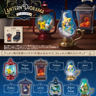 ピカチュウ&パチリスの頬ずりが可愛い!『ポケモン』新作ジオラマフィギュアに、ランターンやヒトカゲ含む全6種