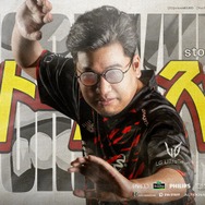 SCARZ公式Xより引用