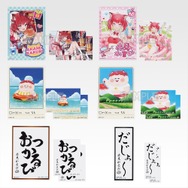 ラストワン賞はむっちりキュートな「デブかるびどんぶり」！人気VTuberテーマの「一番くじ 赤見かるび」10月18日より発売