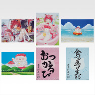 一番くじ 赤見かるび　ラストワン賞 デブかるびどんぶり 赤見かるび】ラストワン賞はデブかるびの“どんぶり”。パセリ、お