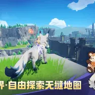 『鳴潮』が挑む運営型ゲームの進化と差別化―コミュニティが牽引する“成長”とは【コラム】