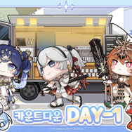 『鳴潮』が挑む運営型ゲームの進化と差別化―コミュニティが牽引する“成長”とは【コラム】