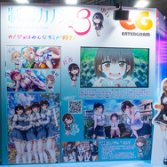 【コスプレ】めちゃキュートな下級生カノジョがお出迎え！セーラー服の博多美人と“いちゃいちゃ”できる『制服カノジョ3』ブースレポ【TGS2025】