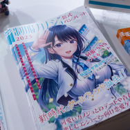 【コスプレ】めちゃキュートな下級生カノジョがお出迎え！セーラー服の博多美人と“いちゃいちゃ”できる『制服カノジョ3』ブースレポ【TGS2025】