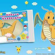 賑やかなハロウィンデザイン！「ポケモンパン」デコキャラシール 第213弾が公開ーシールホルダーが当たるキャンペーンも実施