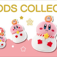 カービィが鏡餅をすいこんじゃった！？ワドルディみたいなみかんも注目なグッズが郵便局にて展開ー新年にピッタリな年賀はがきセットも