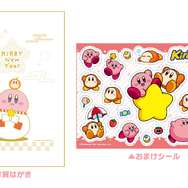 カービィが鏡餅をすいこんじゃった！？ワドルディみたいなみかんも注目なグッズが郵便局にて展開ー新年にピッタリな年賀はがきセットも