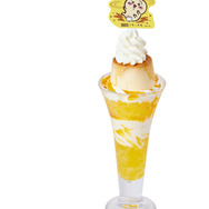 うさぎのツル～ッとプリンパフェ